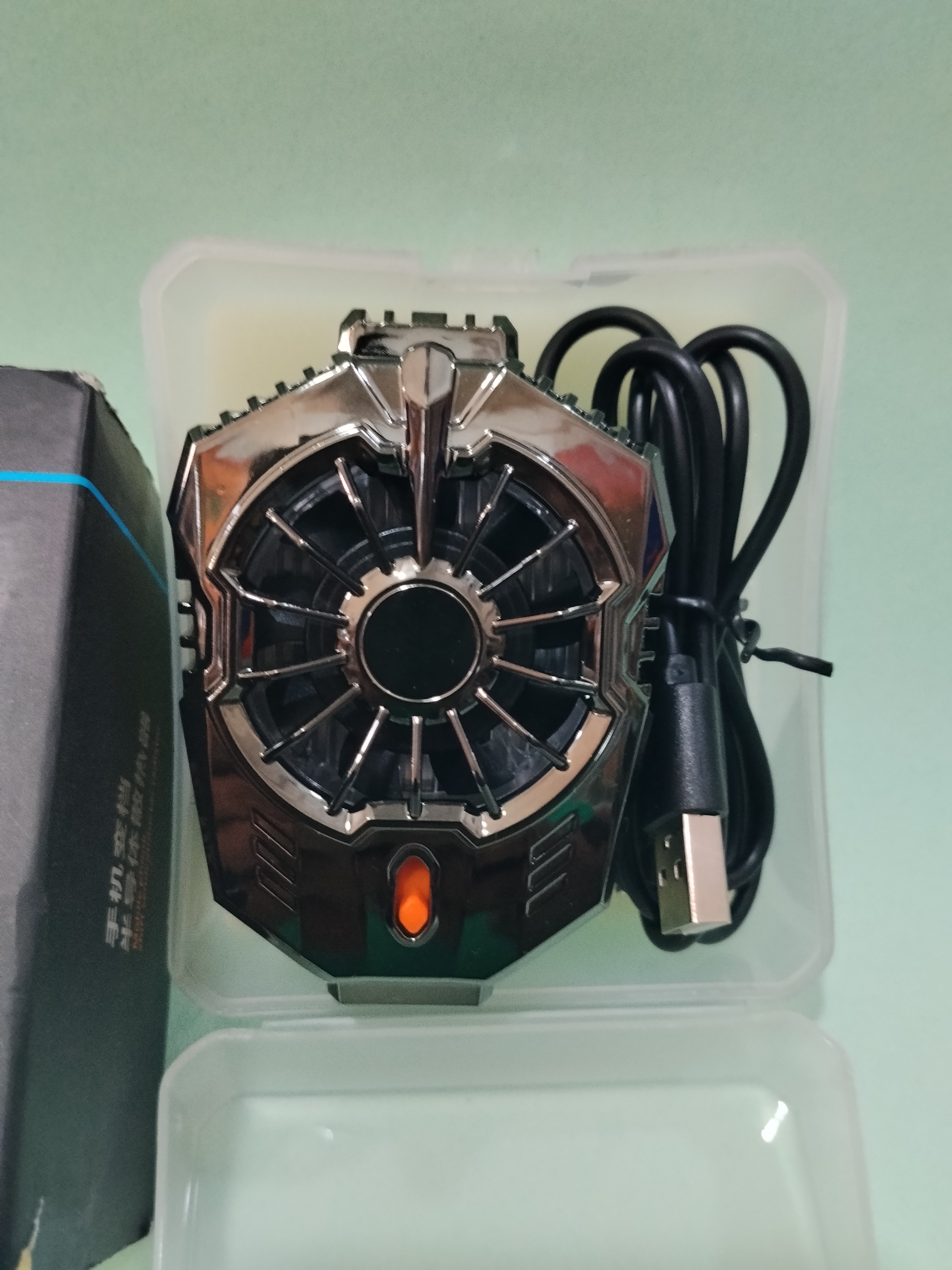 Mobile cooling Fan