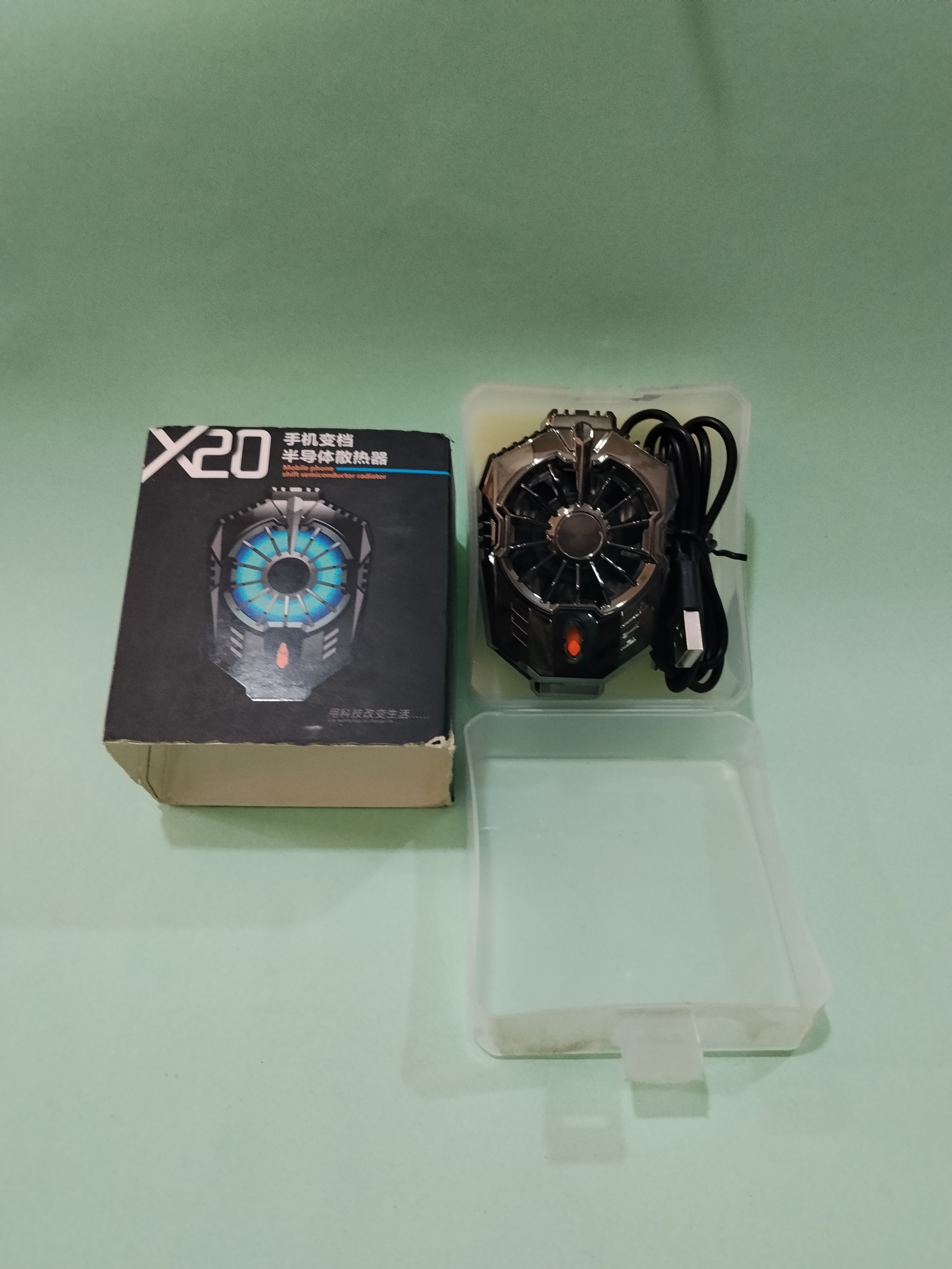 Mobile cooling Fan